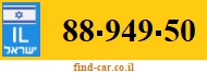88-949-50