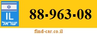 88-963-08