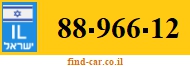 88-966-12