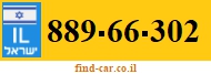 889-66-302