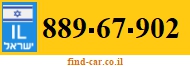 889-67-902