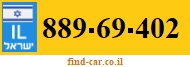 889-69-402