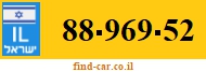 88-969-52