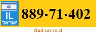 889-71-402