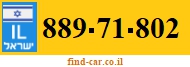 889-71-802