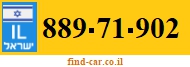 889-71-902