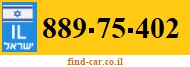 889-75-402