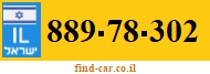 889-78-302