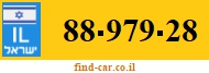 88-979-28