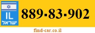 889-83-902