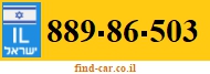889-86-503