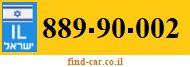 889-90-002