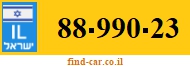 88-990-23