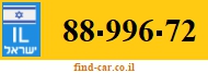 88-996-72