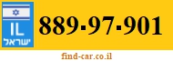 889-97-901
