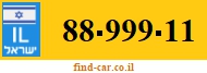 88-999-11