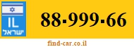 88-999-66