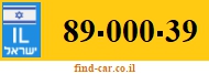 89-000-39