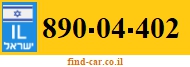 890-04-402