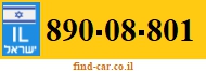 890-08-801