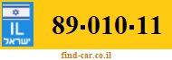 89-010-11
