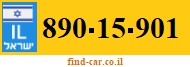 890-15-901