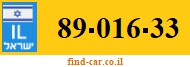 89-016-33