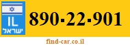 890-22-901