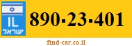 890-23-401