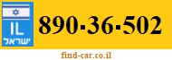 890-36-502