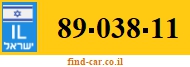 89-038-11