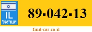 89-042-13