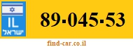 89-045-53