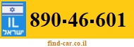 890-46-601
