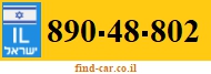 890-48-802