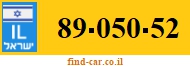 89-050-52