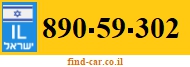 890-59-302