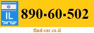 890-60-502