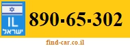 890-65-302