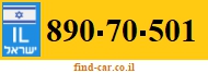 890-70-501