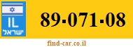 89-071-08