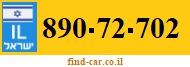890-72-702