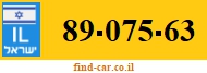 89-075-63