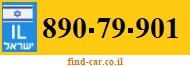 890-79-901