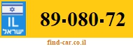 89-080-72