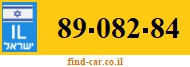 89-082-84