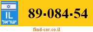 89-084-54