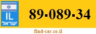 89-089-34