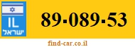 89-089-53
