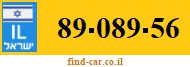 89-089-56